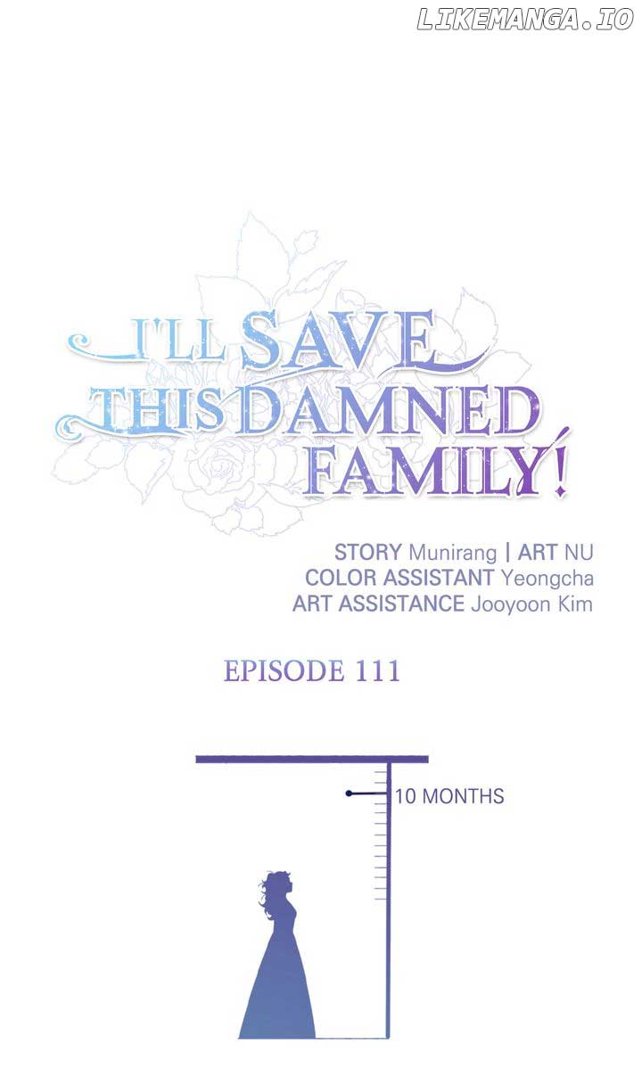 I'll Save This Damned Family! Chapter 111 page 1