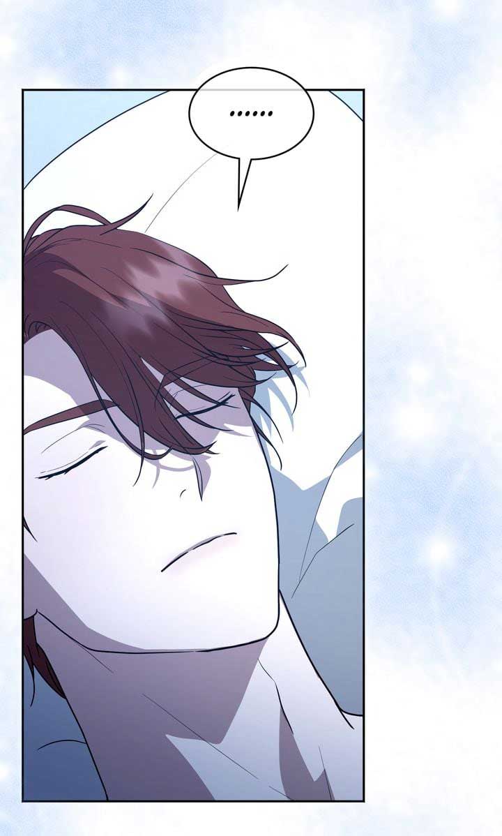 I'll Save This Damned Family! Chapter 148 page 18