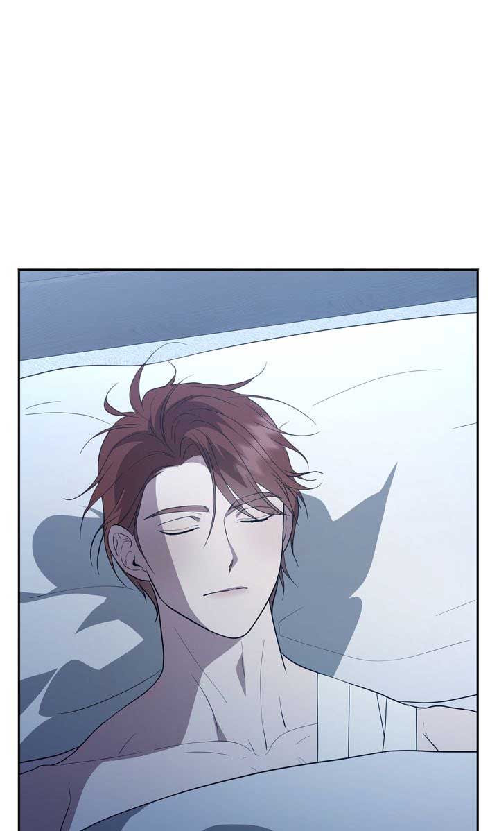 I'll Save This Damned Family! Chapter 148 page 45