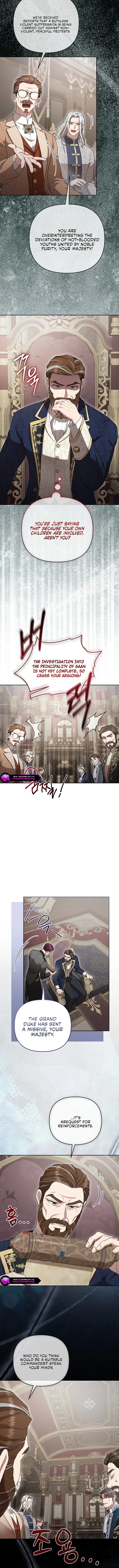 I'll Save This Damned Family! Chapter 200 page 4
