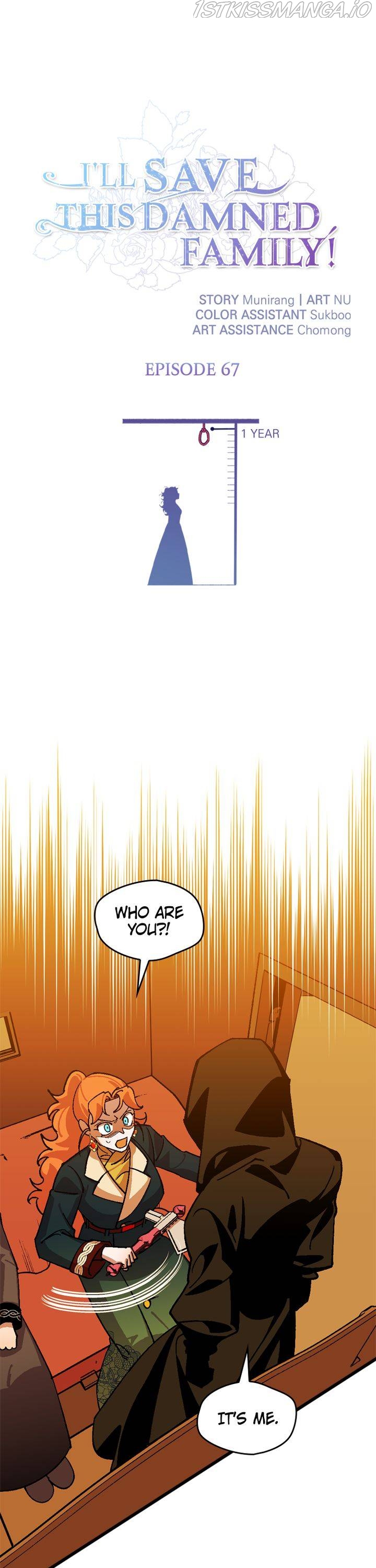 I'll Save This Damned Family! Chapter 67 page 1