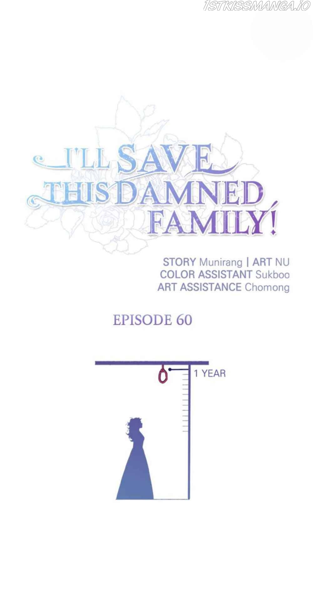I'll Save This Damned Family! Chapter 60 page 1