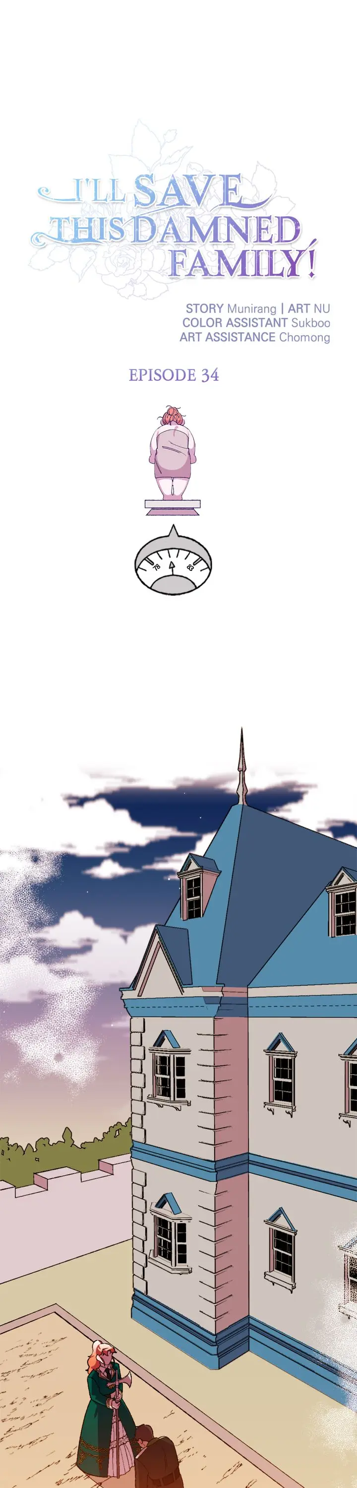 I'll Save This Damned Family! Chapter 34 page 1