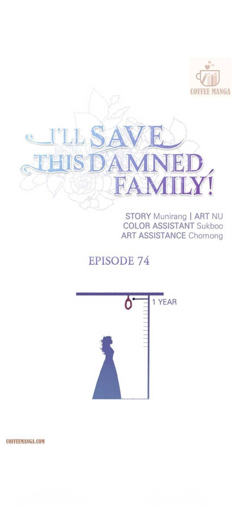 I'll Save This Damned Family! Chapter 74 page 1