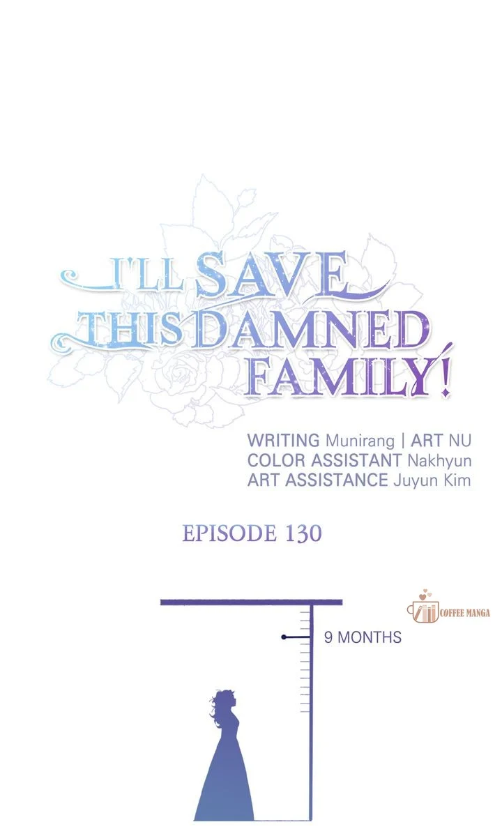 I'll Save This Damned Family! Chapter 130 page 1