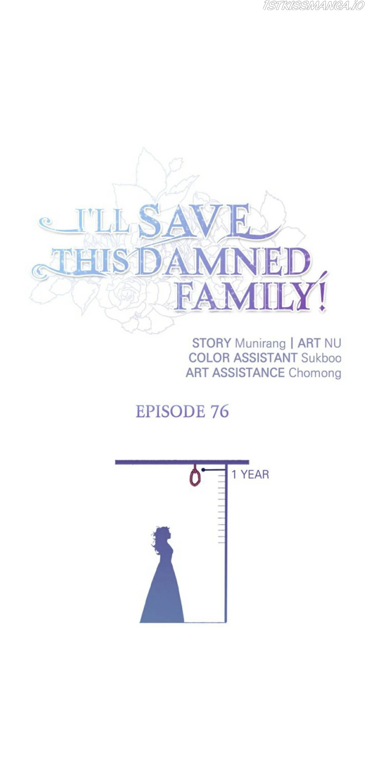 I'll Save This Damned Family! Chapter 76 page 1