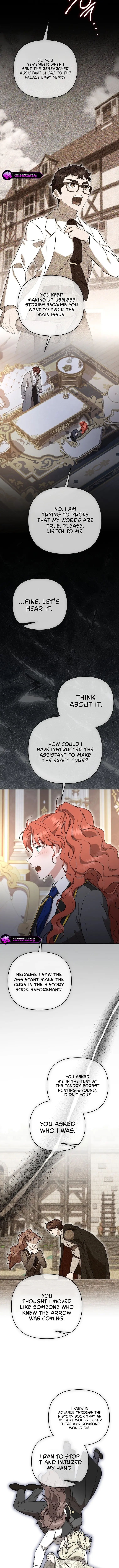 I'll Save This Damned Family! Chapter 198 page 6
