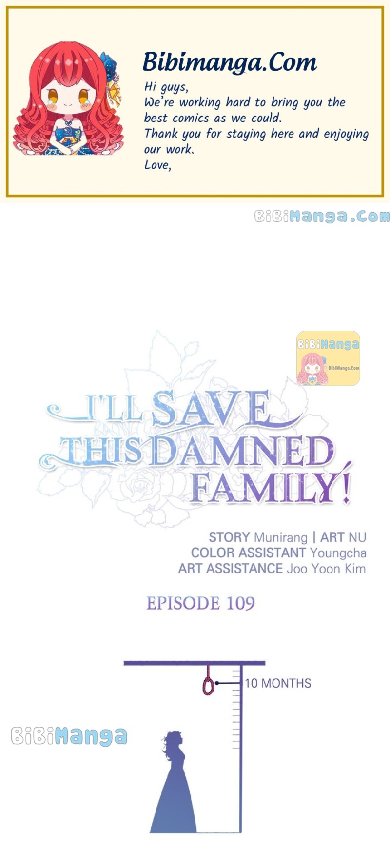 I'll Save This Damned Family! Chapter 109 page 1