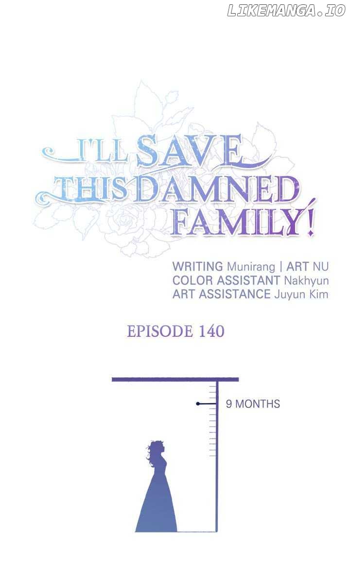 I'll Save This Damned Family! Chapter 140 page 11
