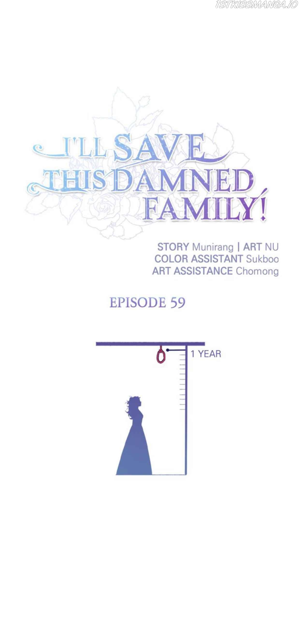 I'll Save This Damned Family! Chapter 59 page 1