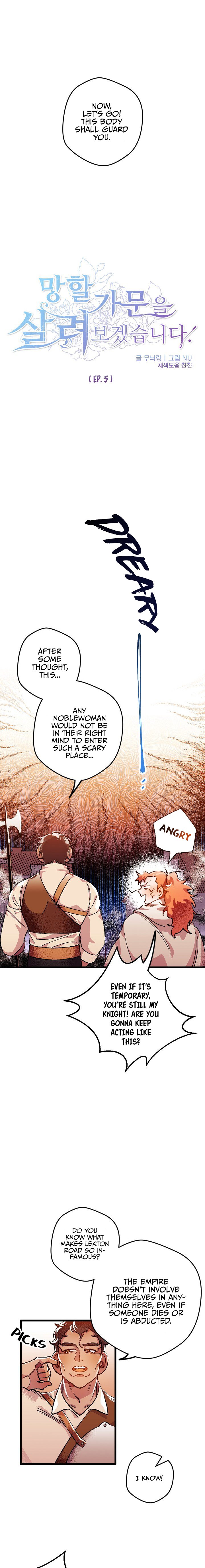 I'll Save This Damned Family! Chapter 5 page 4