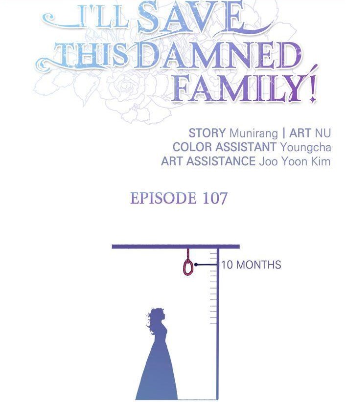 I'll Save This Damned Family! Chapter 107 page 1