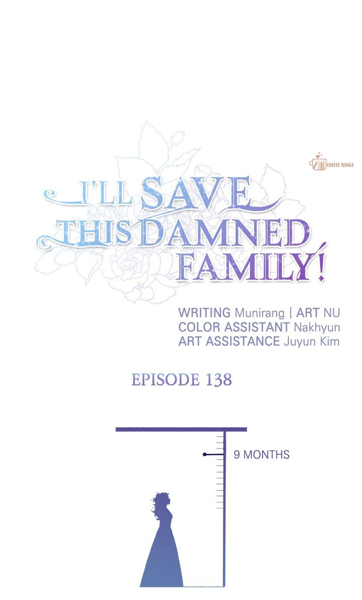 I'll Save This Damned Family! Chapter 138 page 1