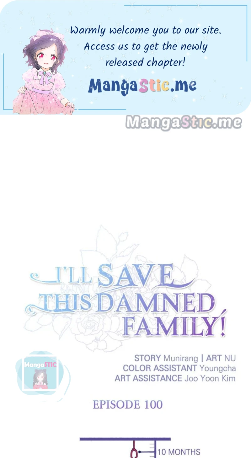 I'll Save This Damned Family! Chapter 100 page 1