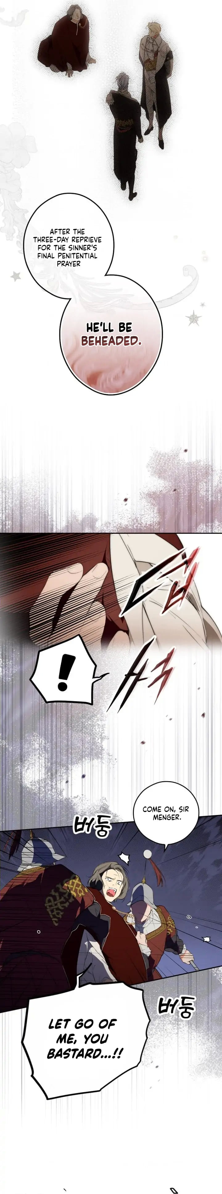 Secret Lady Chapter 67 page 16