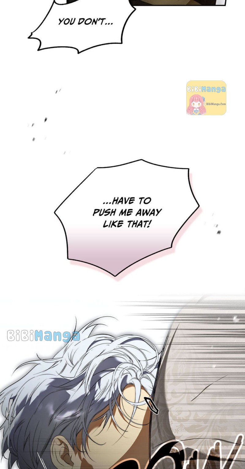 Secret Lady Chapter 77 page 12
