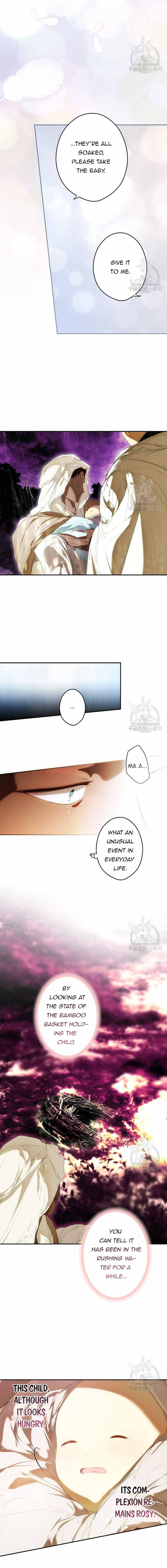 Secret Lady Chapter 91 page 11