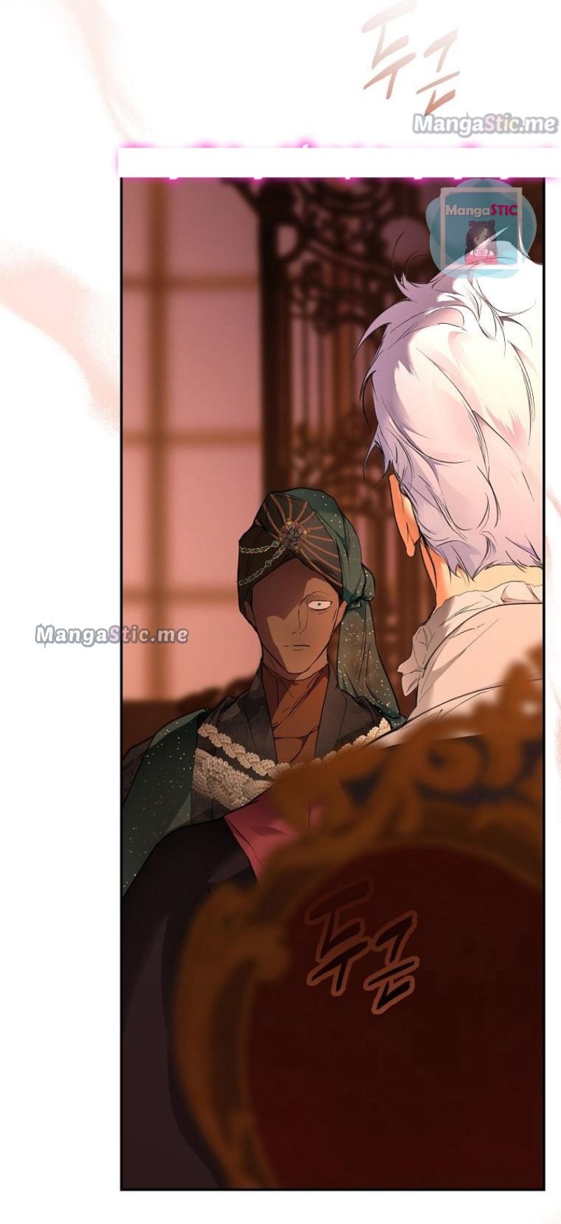 Secret Lady Chapter 63 page 60