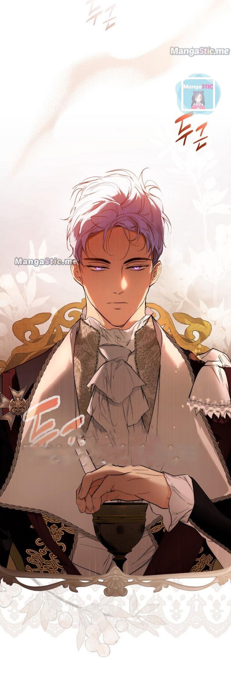 Secret Lady Chapter 63 page 61