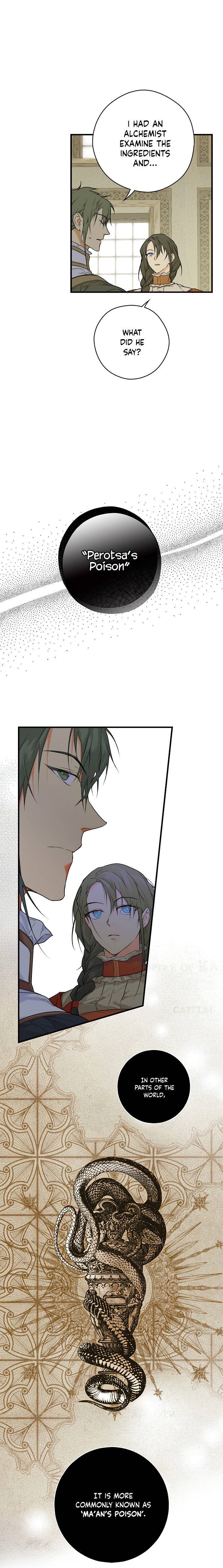Secret Lady Chapter 15 page 5