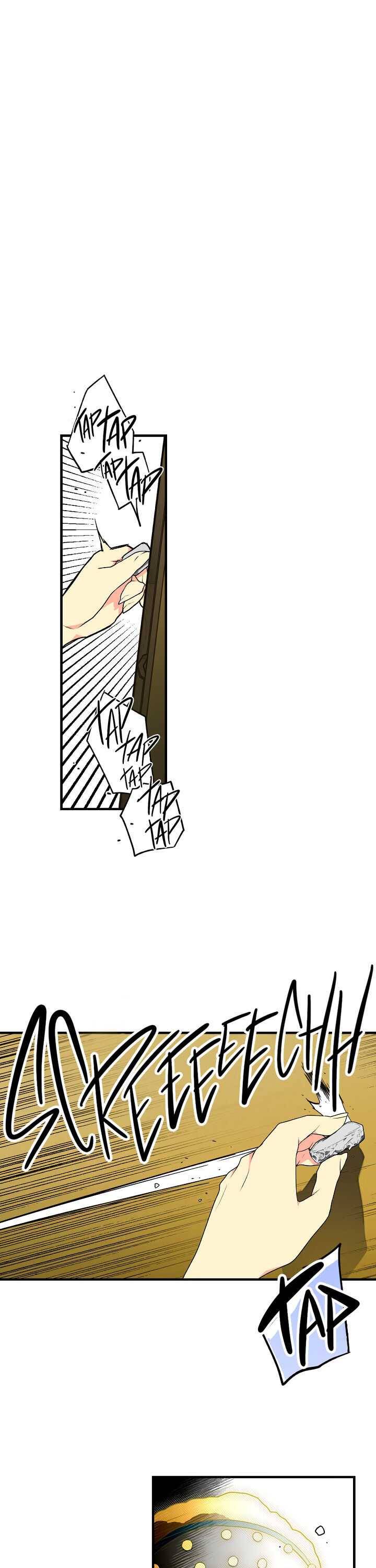 Secret Lady Chapter 24 page 8