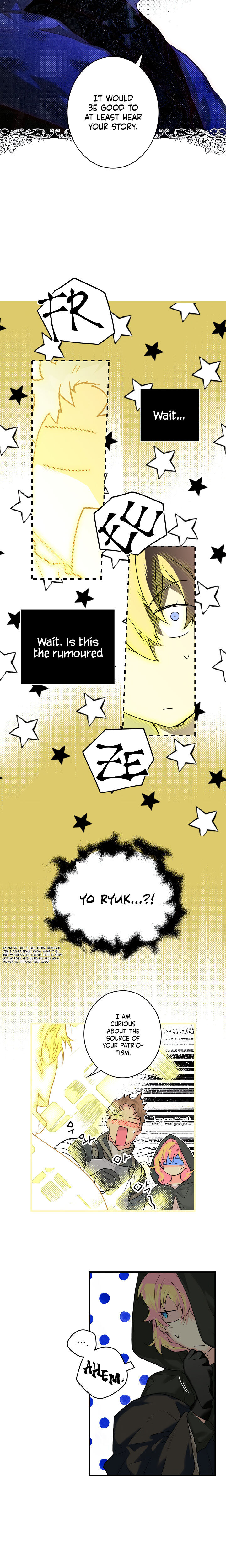 Secret Lady Chapter 6 page 8