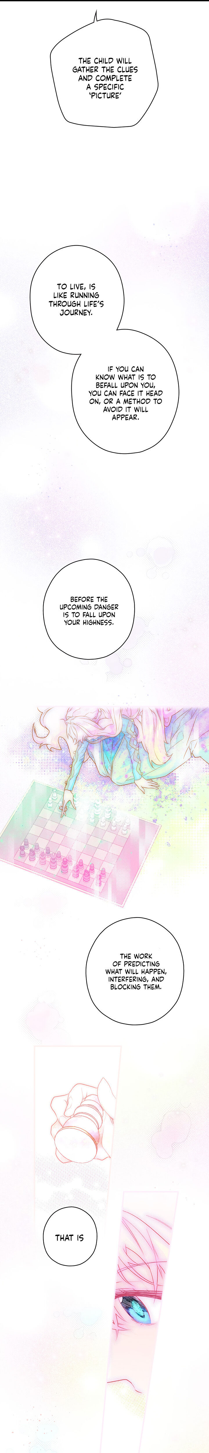 Secret Lady Chapter 6 page 12