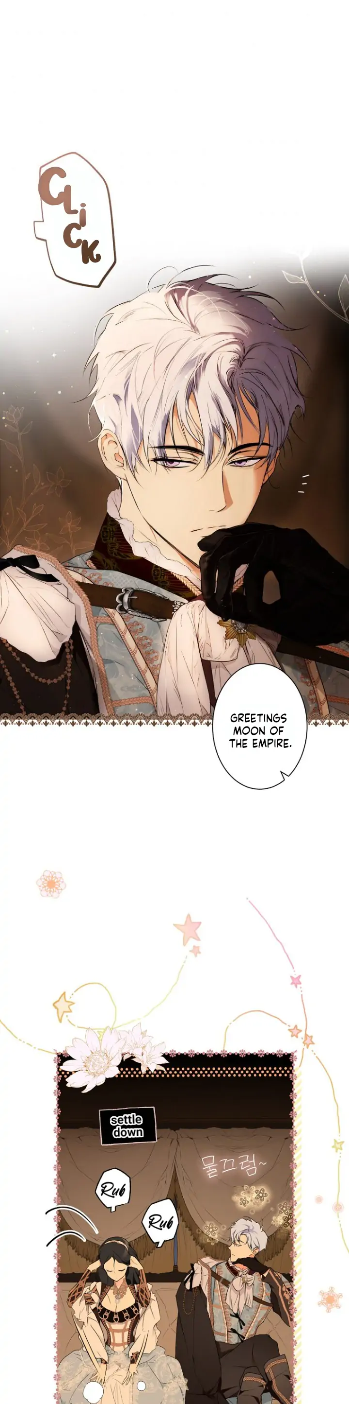 Secret Lady Chapter 59 page 3