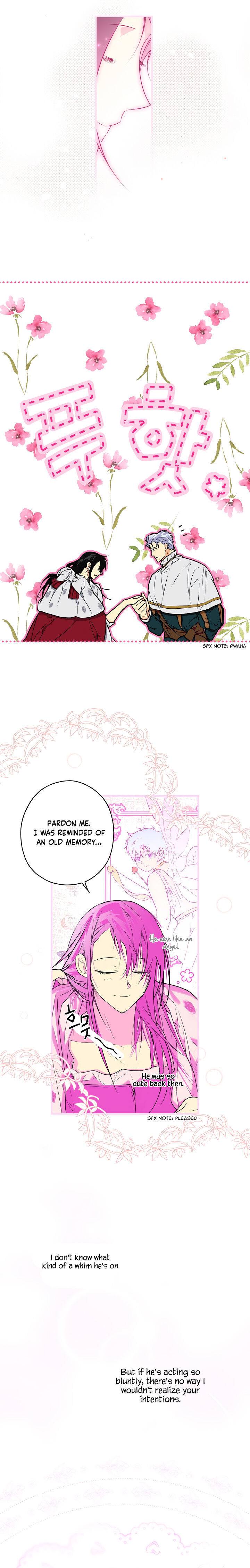 Secret Lady Chapter 14 page 3