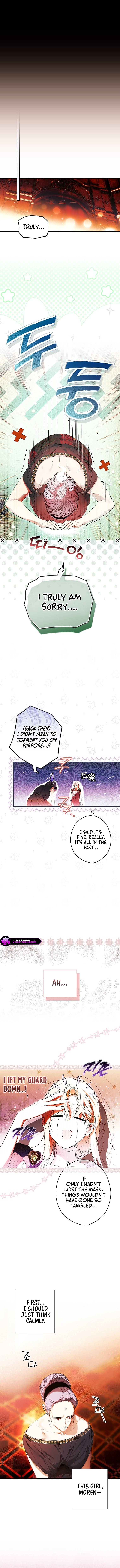 Secret Lady Chapter 121 page 4