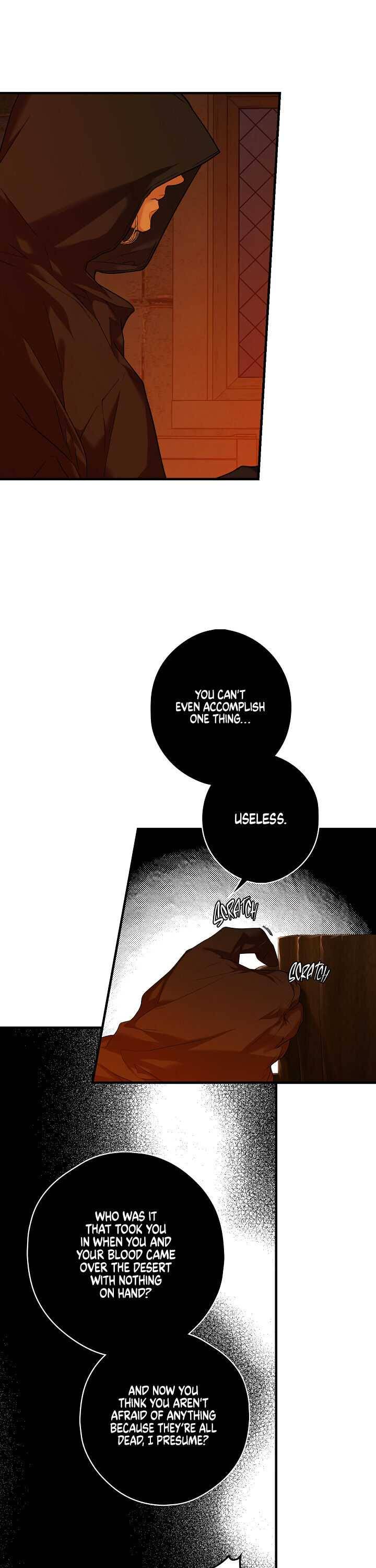 Secret Lady Chapter 18 page 16