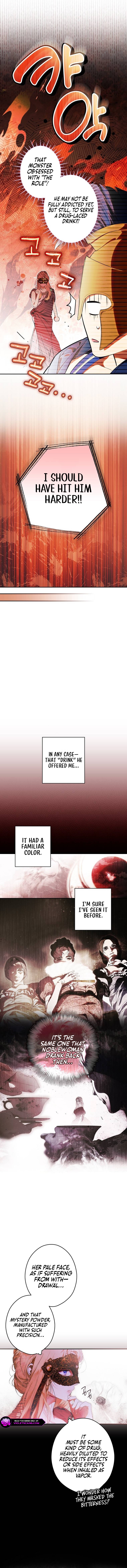 Secret Lady Chapter 120 page 4