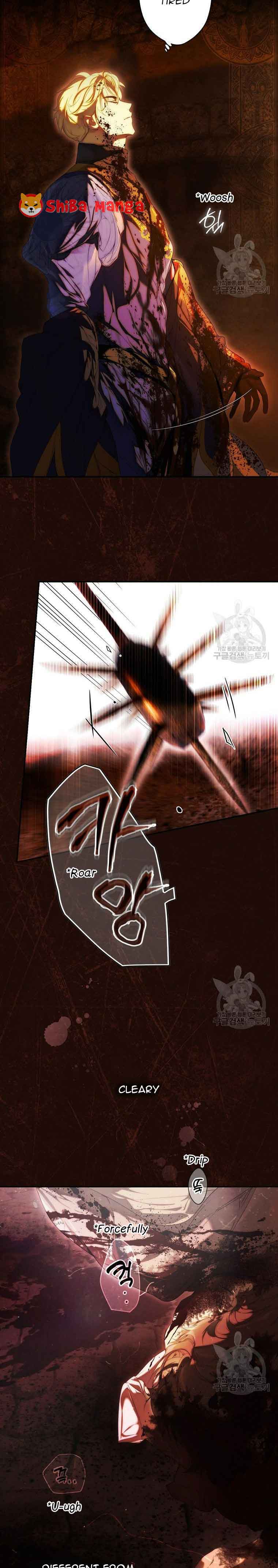 Secret Lady Chapter 88 page 2