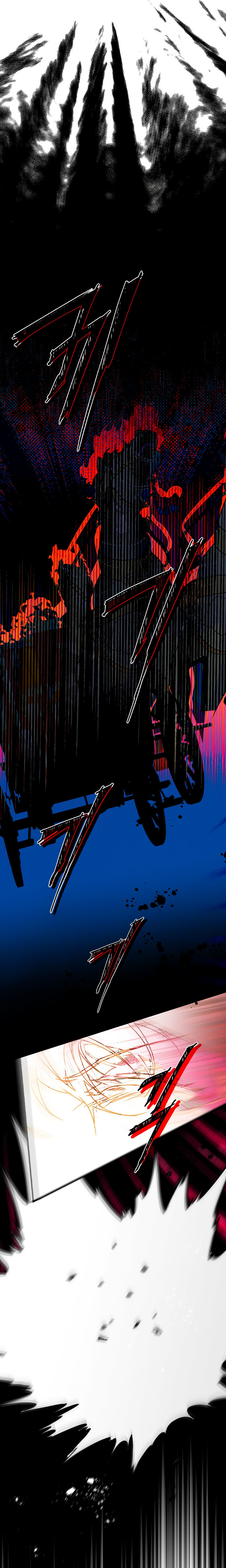 Secret Lady Chapter 5 page 16