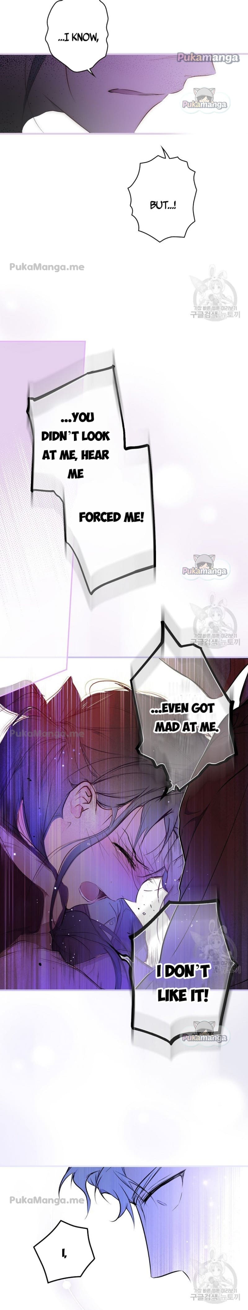 Secret Lady Chapter 50 page 14