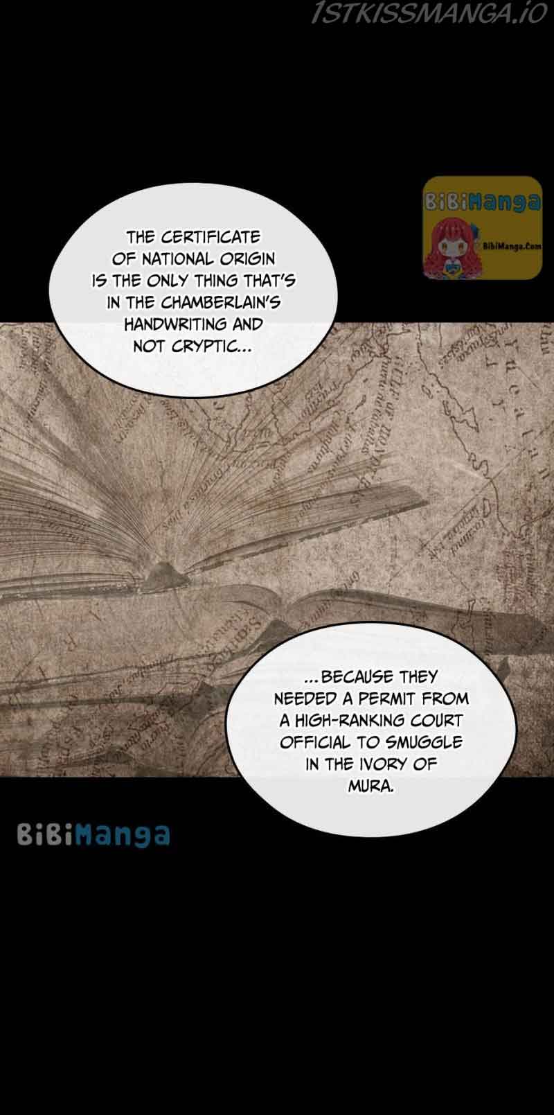Secret Lady Chapter 64 page 51