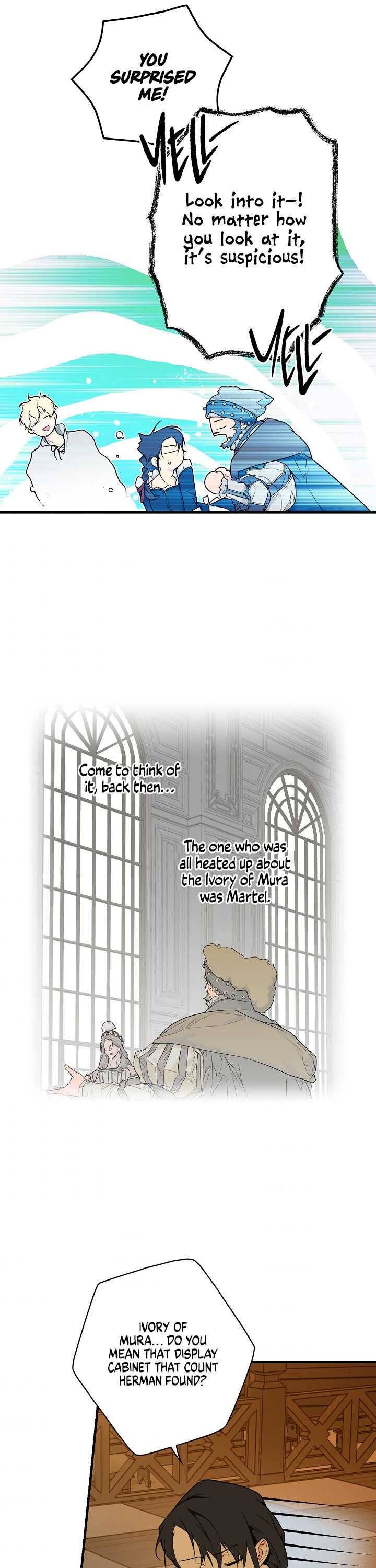 Secret Lady Chapter 23 page 12