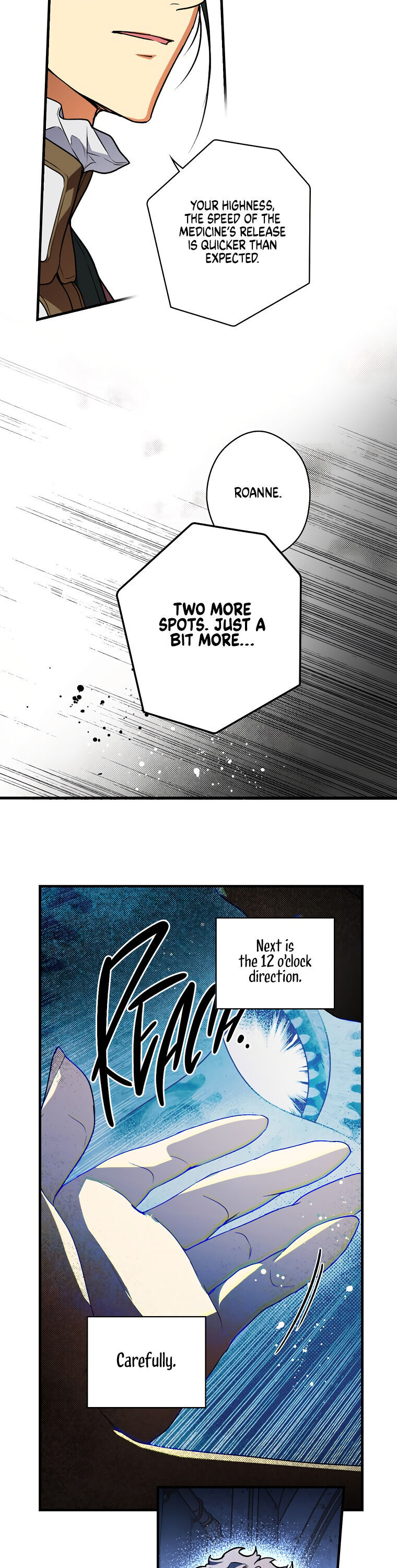 Secret Lady Chapter 27 page 5