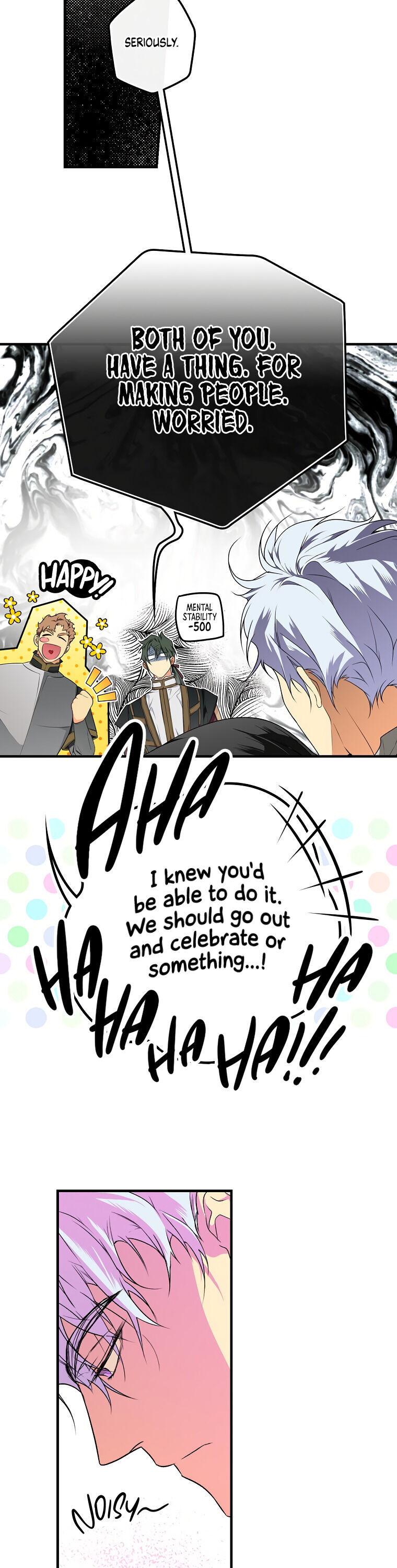 Secret Lady Chapter 27 page 19