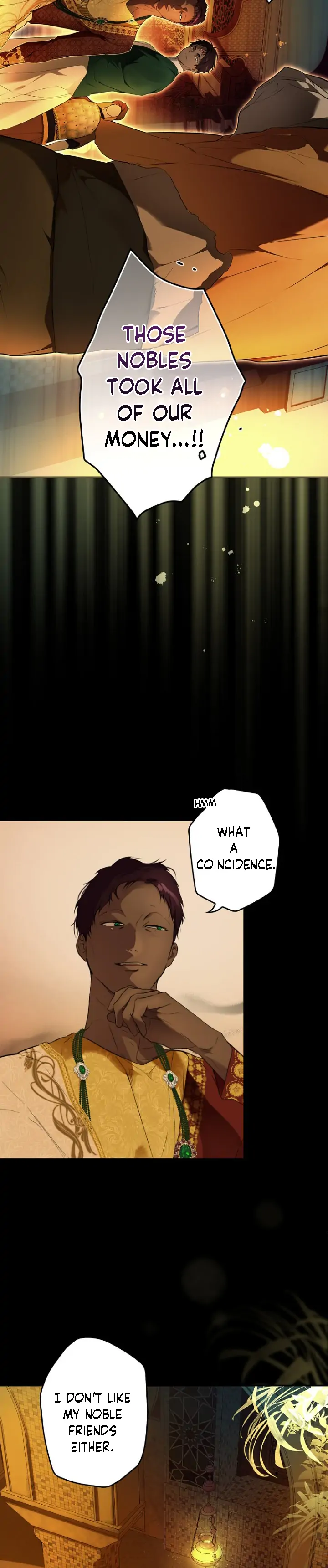 Secret Lady Chapter 60 page 17