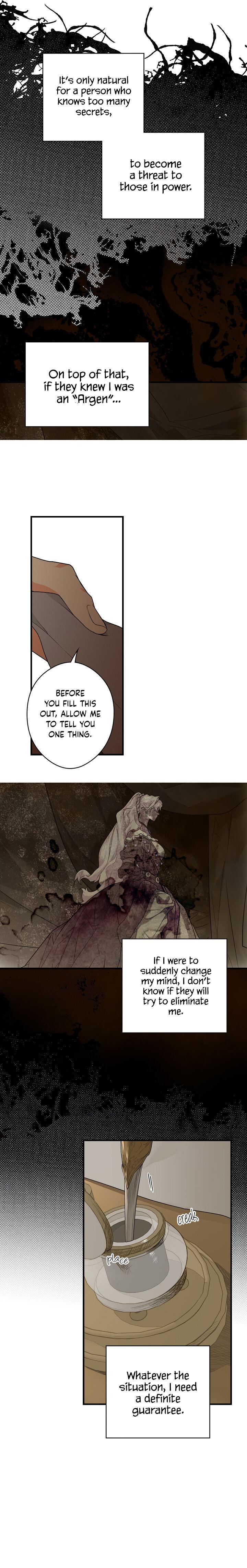 Secret Lady Chapter 8 page 2