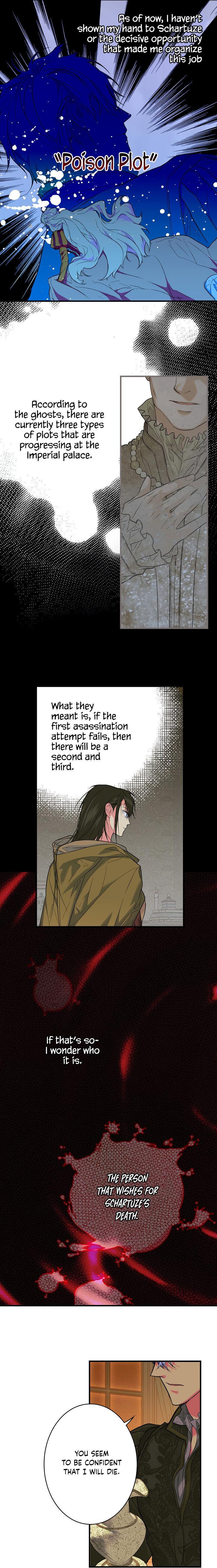 Secret Lady Chapter 8 page 6