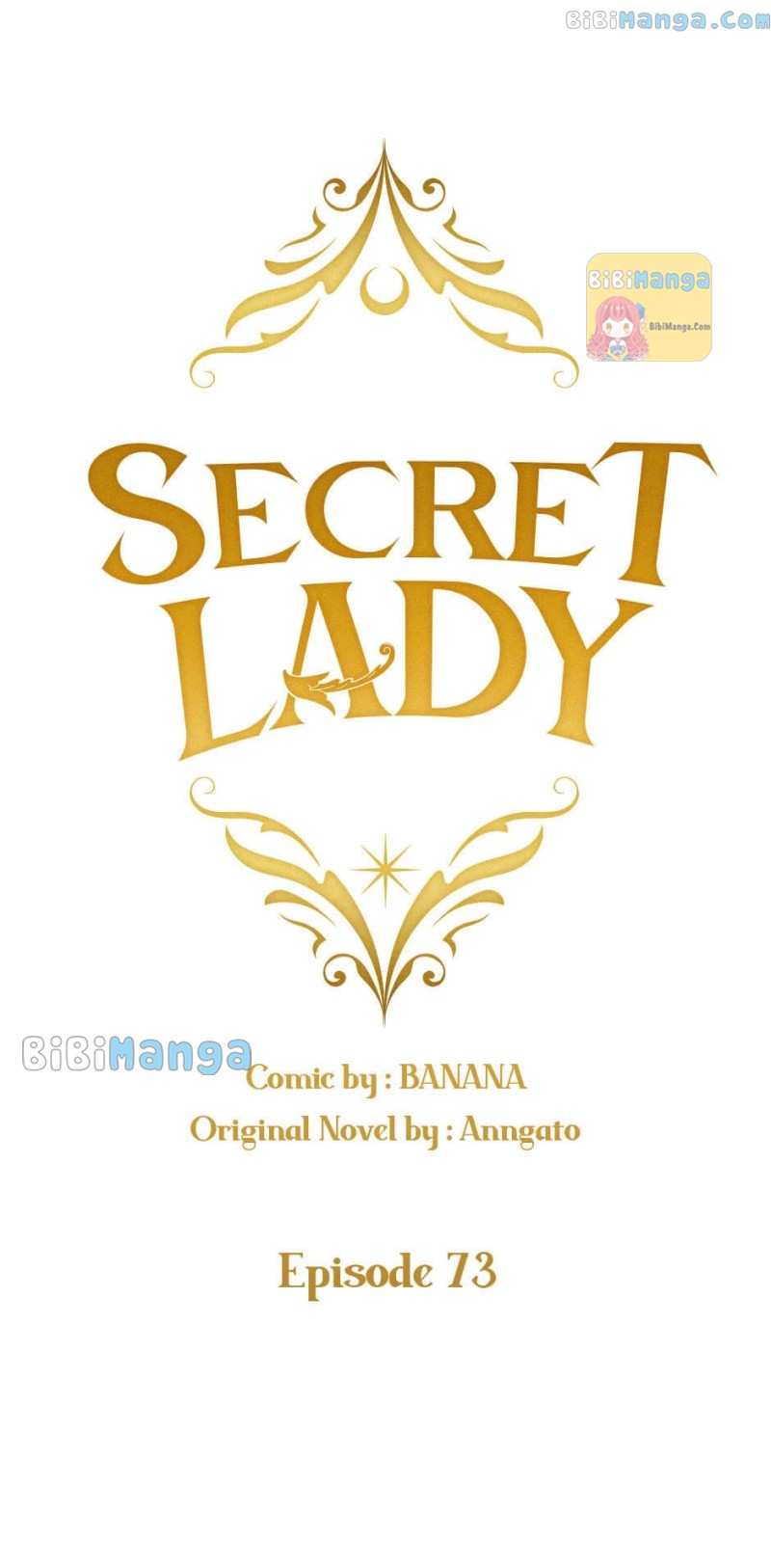 Secret Lady Chapter 73 page 26