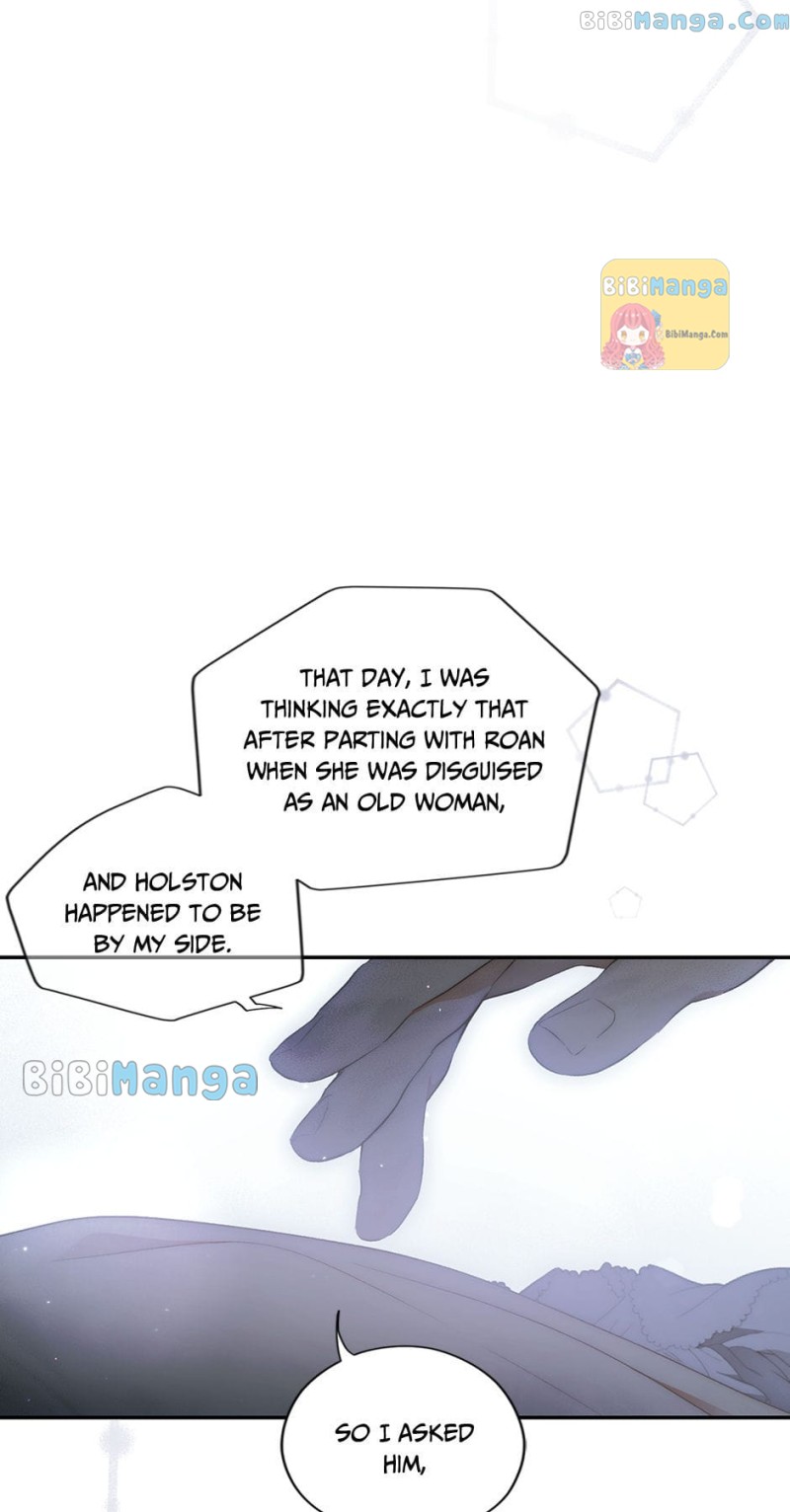 Secret Lady Chapter 73 page 79