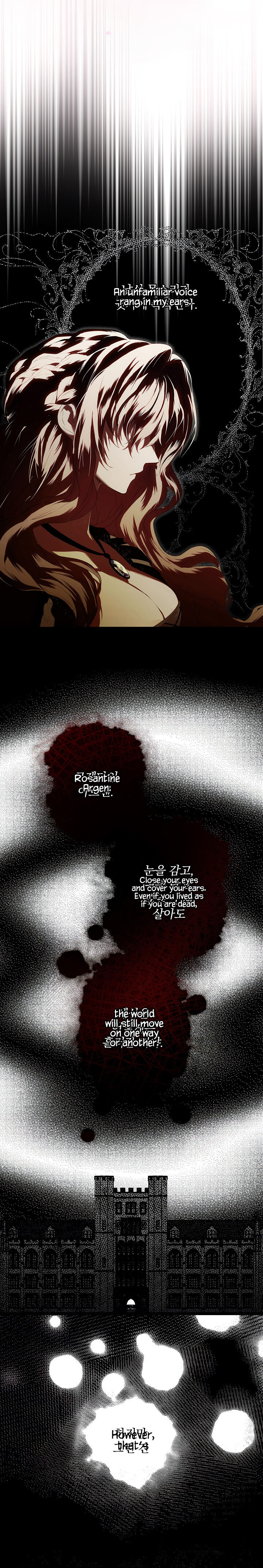 Secret Lady Chapter 4 page 21