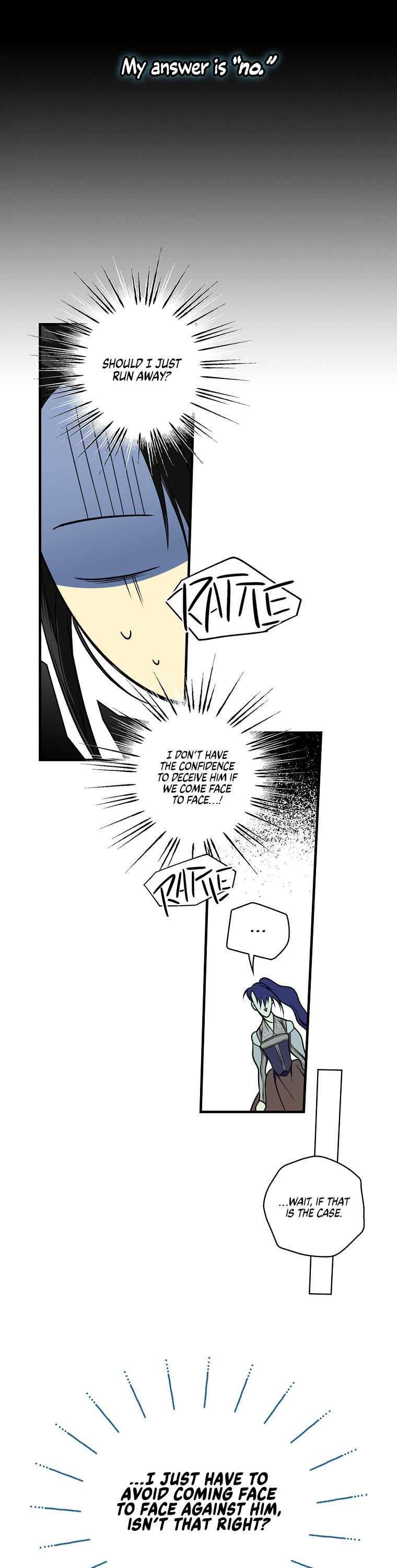 Secret Lady Chapter 29 page 19