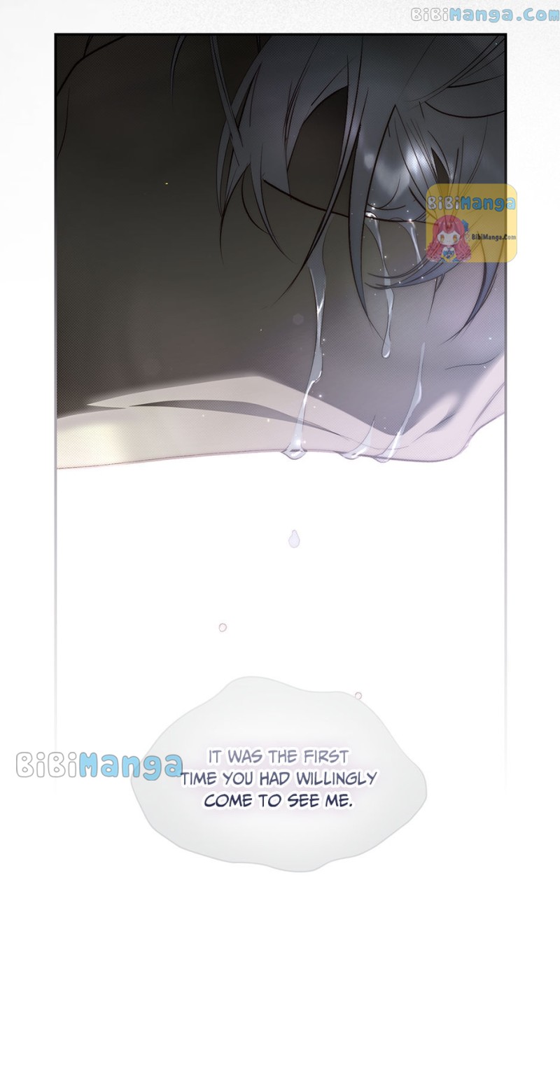 Secret Lady Chapter 74 page 48