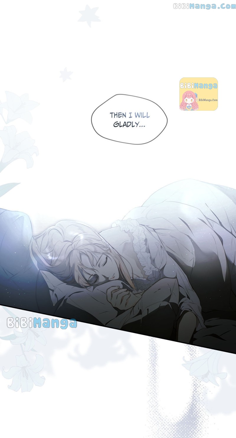 Secret Lady Chapter 74 page 79