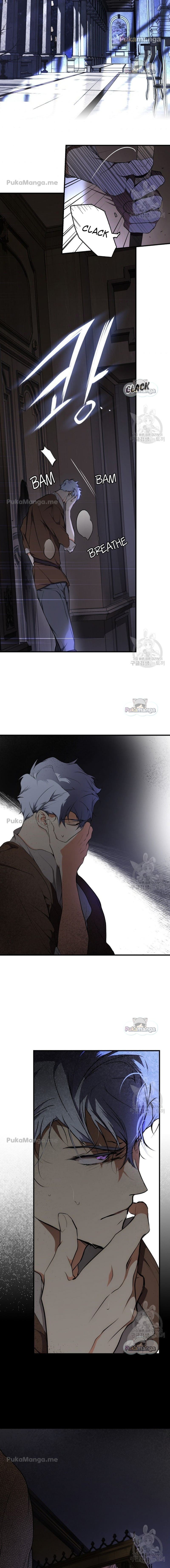 Secret Lady Chapter 49 page 2