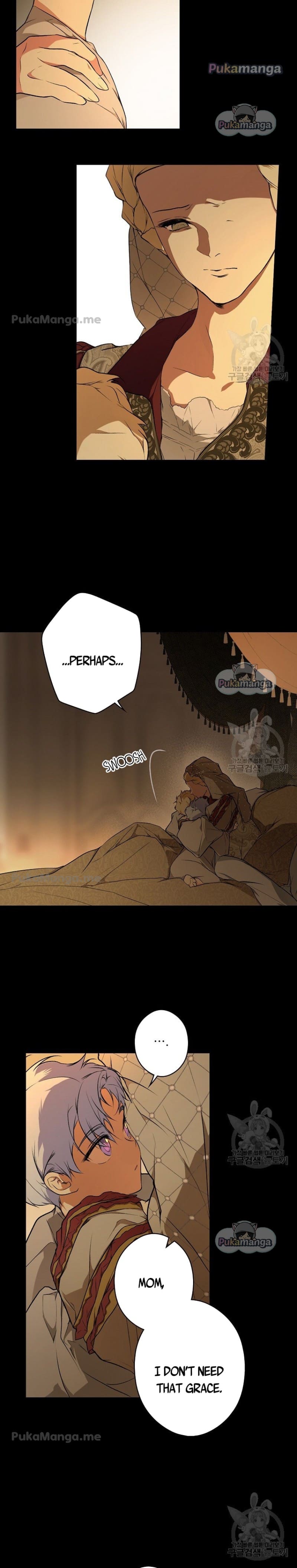 Secret Lady Chapter 49 page 6